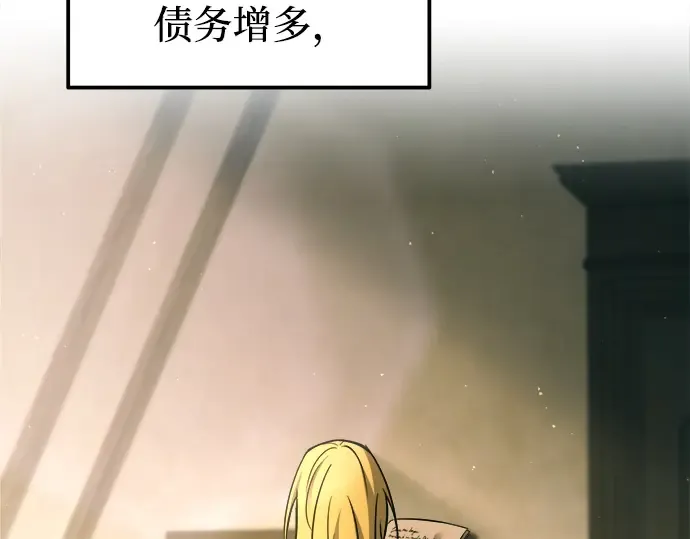 第114话 第172页