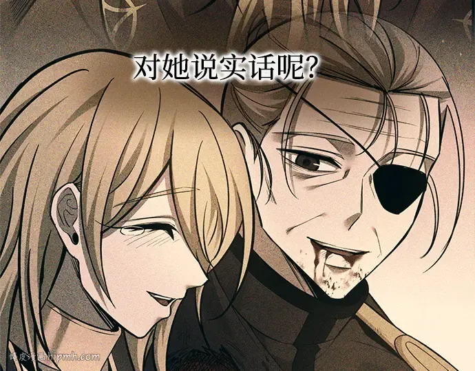 第114话 第184页
