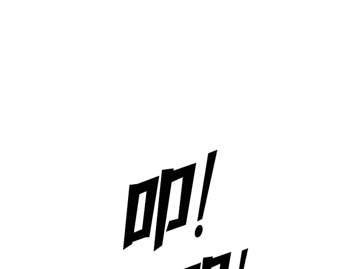 第114话 第213页