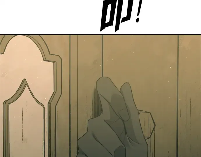 第114话 第214页