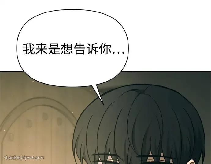 第114话 第224页