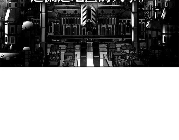 第115话 第71页