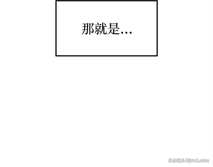 第115话 第72页
