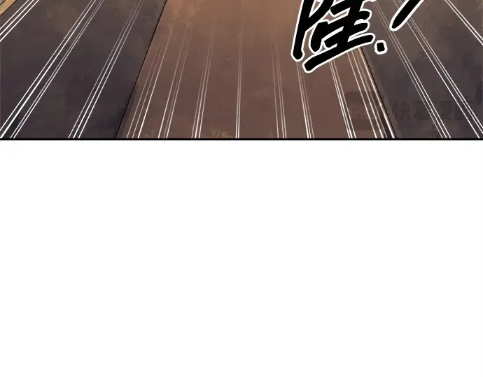 第115话 第76页
