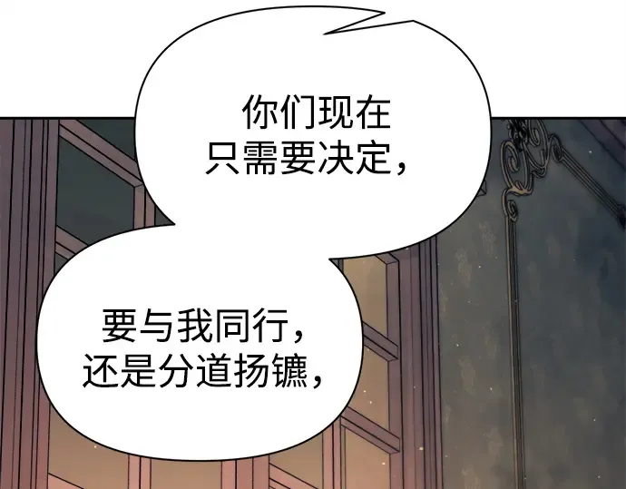 第115话 第94页