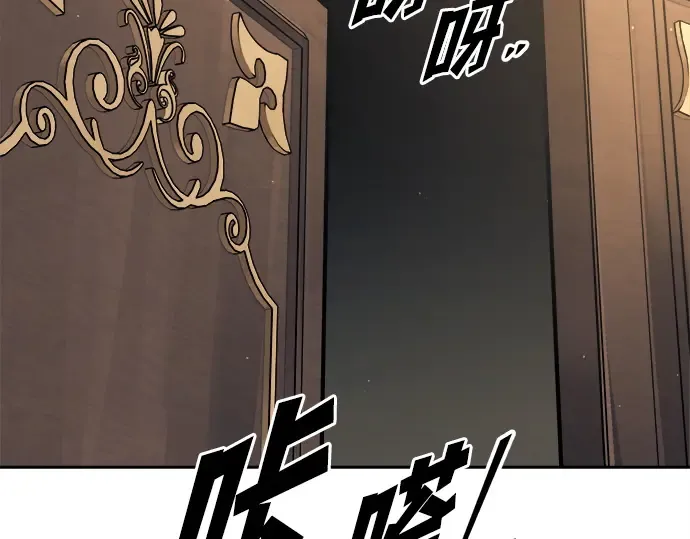 第115话 第107页