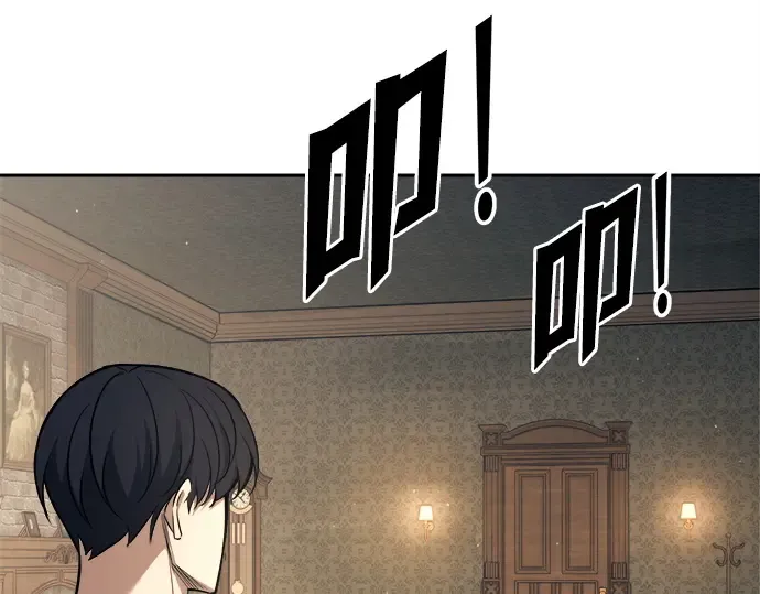 第115话 第117页
