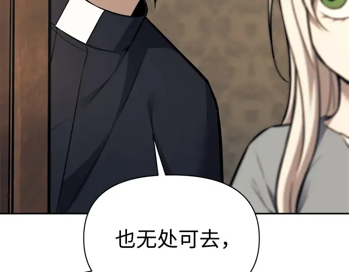 第115话 第145页