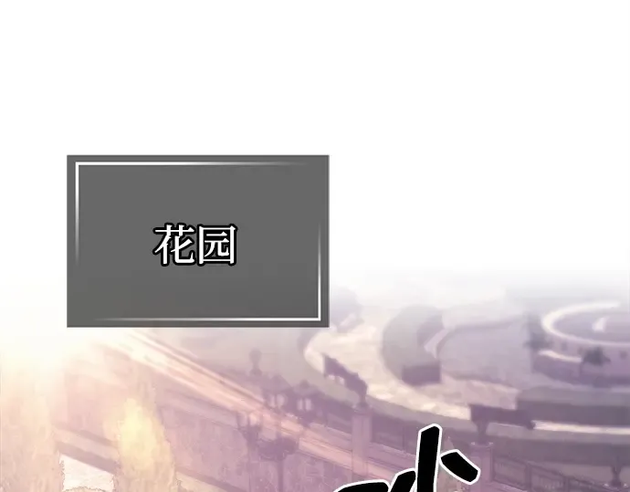 第115话 第165页