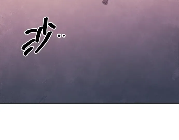 第115话 第167页