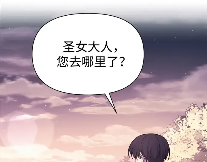 第115话 第182页