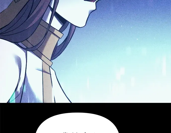 第116话 第39页