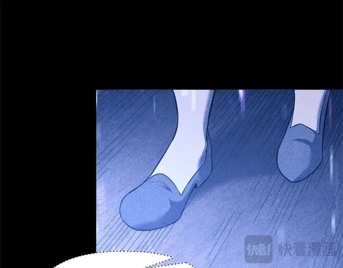 第116话 第52页
