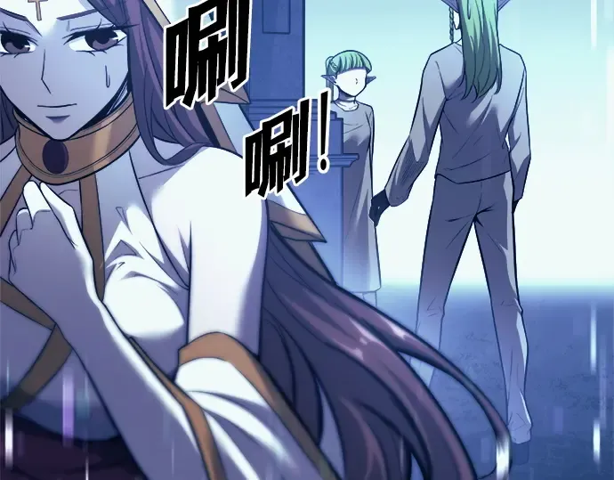 第116话 第58页