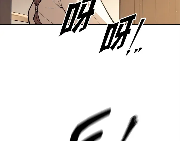 第116话 第127页
