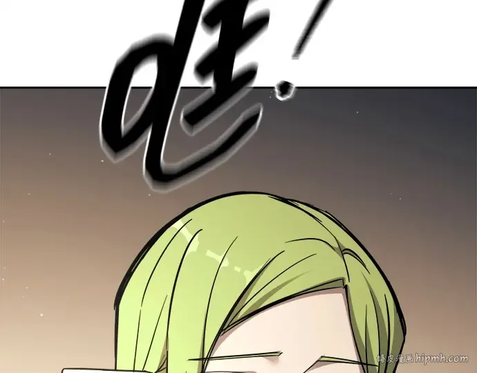 第116话 第128页