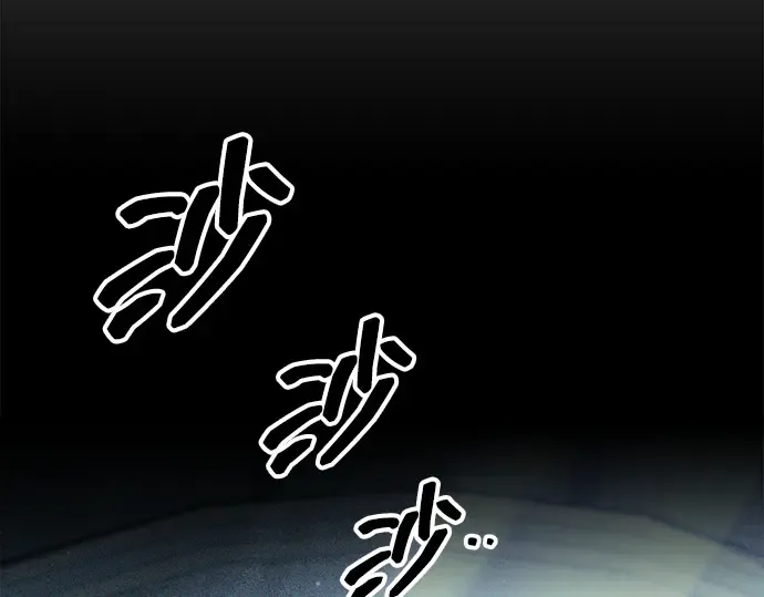 第116话 第161页