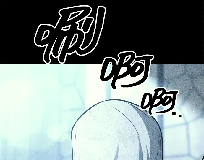 第116话 第167页