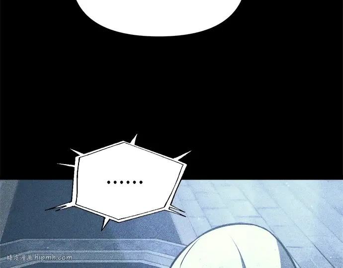 第116话 第176页