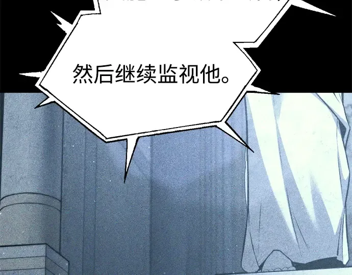 第116话 第180页