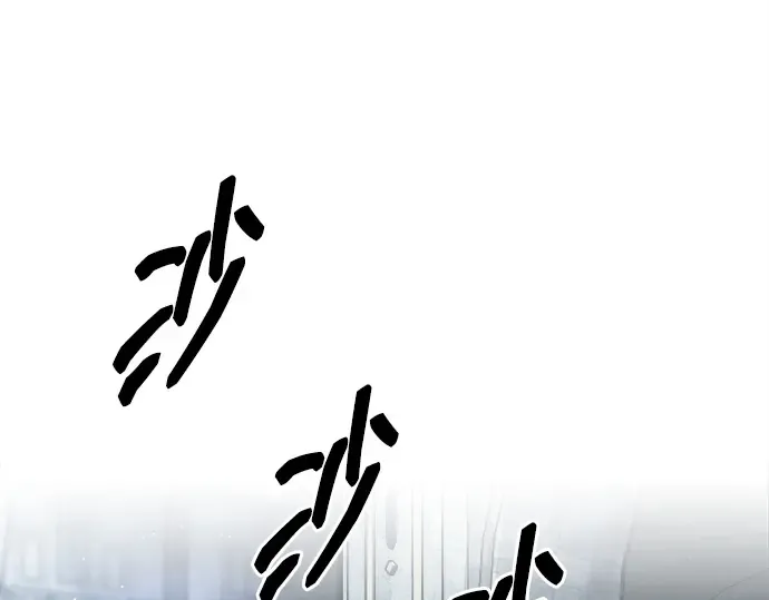 第116话 第228页