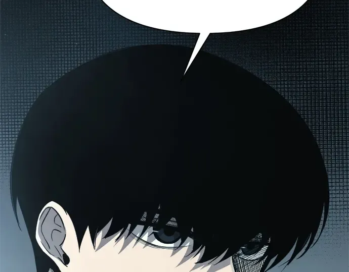 第116话 第266页