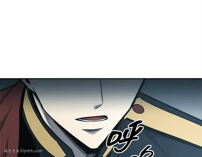 第117话 第16页