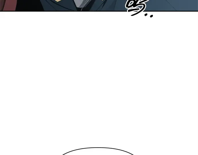 第117话 第17页