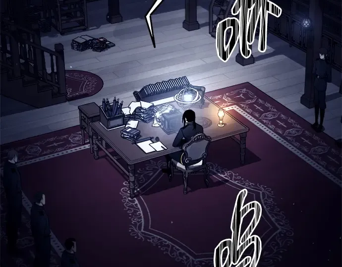 第117话 第31页