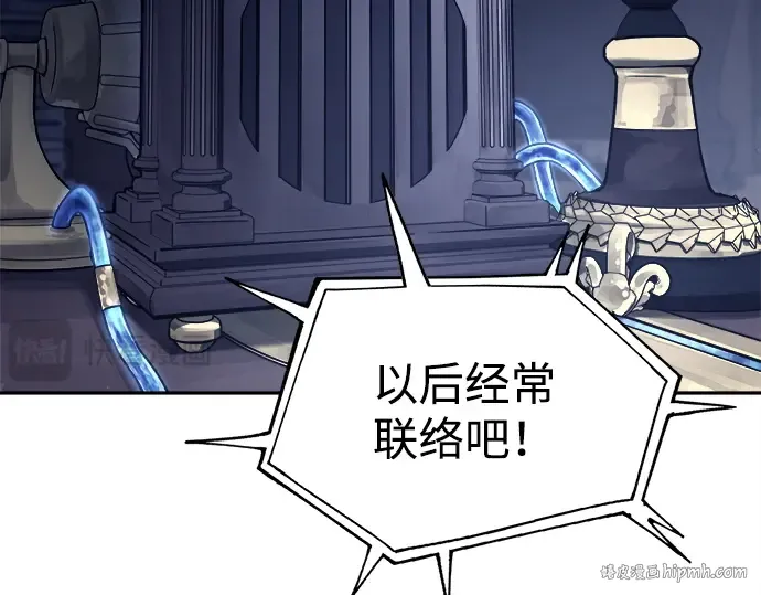 第117话 第40页