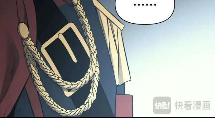 第117话 第83页