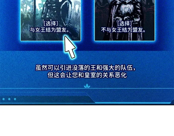 第117话 第132页