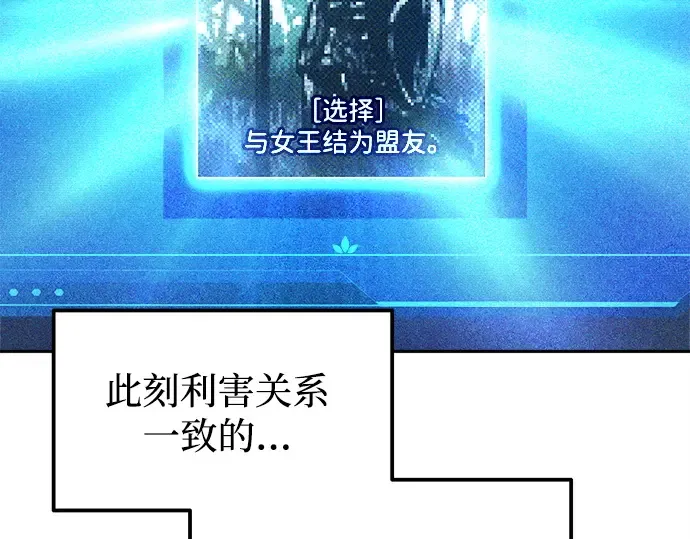 第117话 第134页