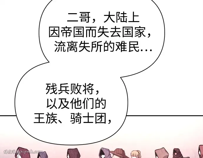 第117话 第136页