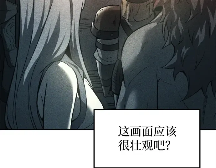 第117话 第143页