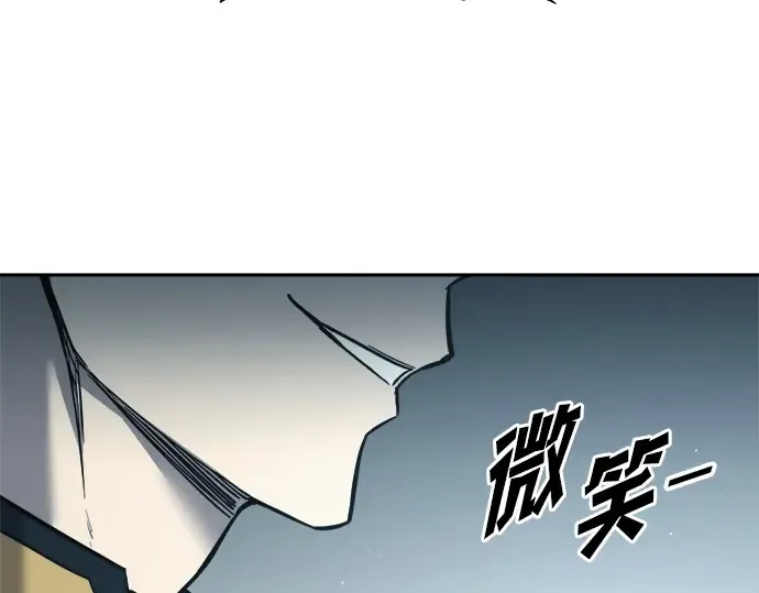 第117话 第182页