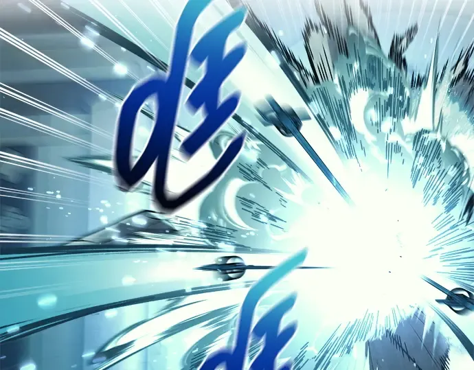 第117话 第206页
