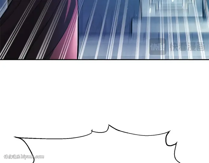 第117话 第208页