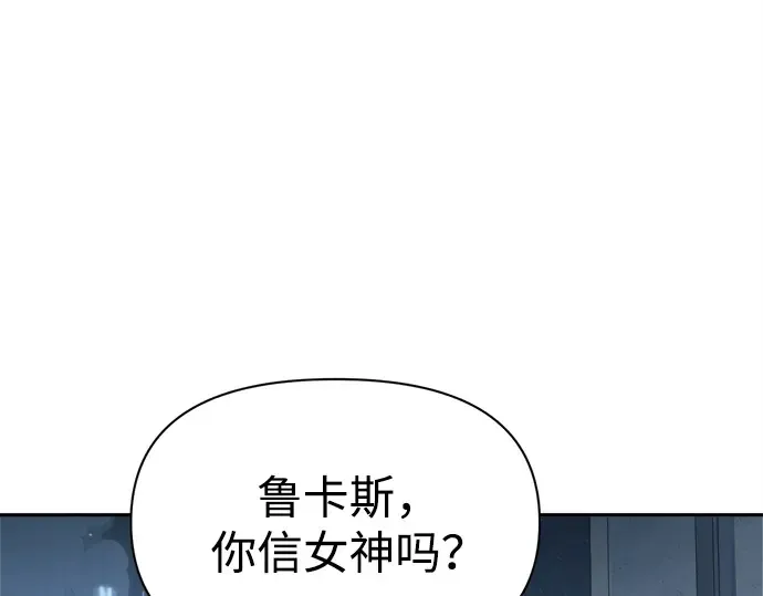 第117话 第211页