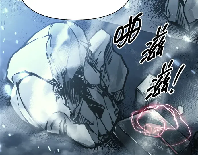 第117话 第215页