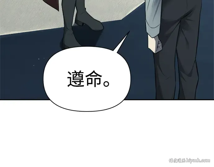 第117话 第224页