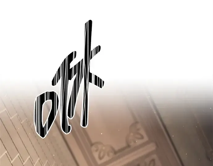 第117话 第238页