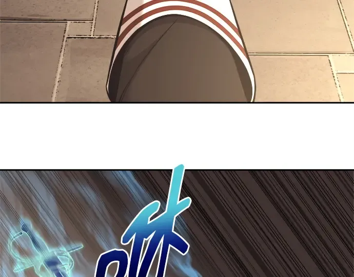 第118话 第4页