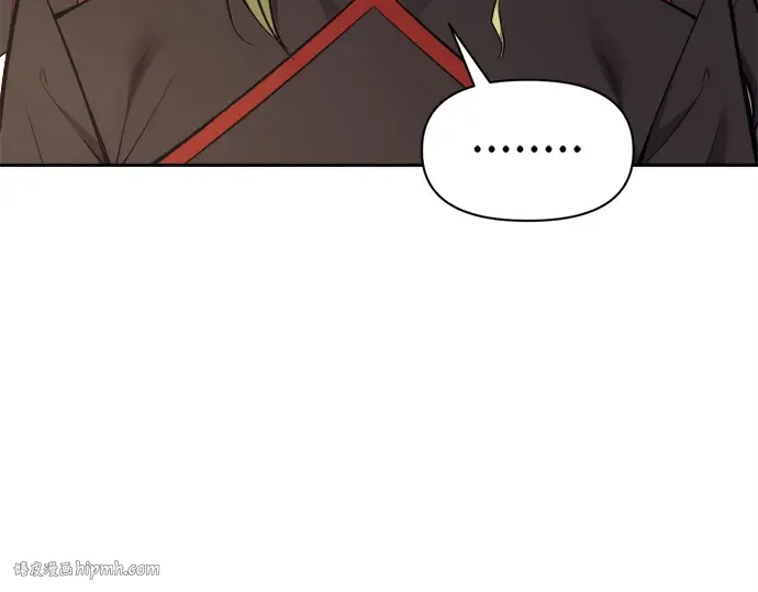 第118话 第24页