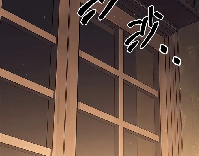 第118话 第33页