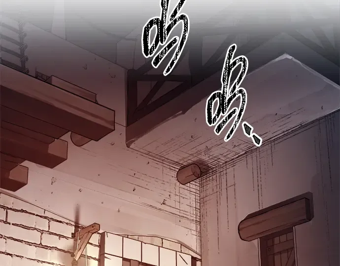 第118话 第123页