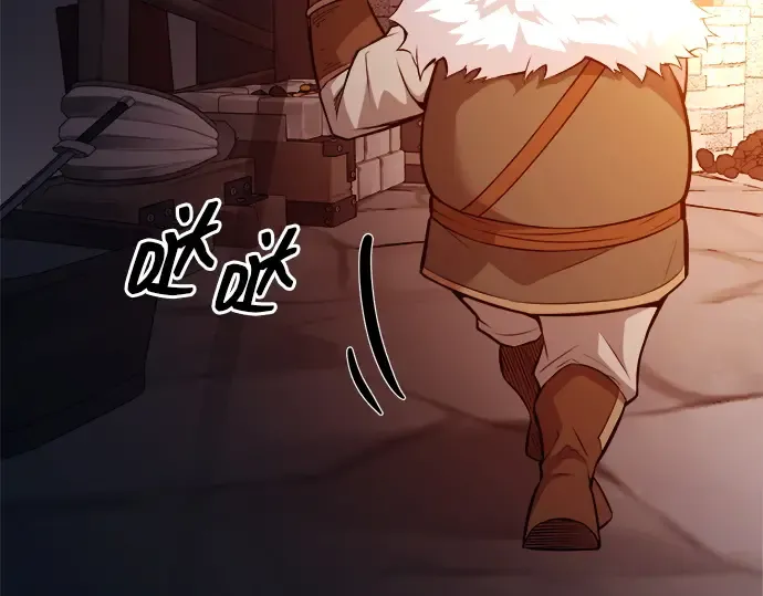 第118话 第156页