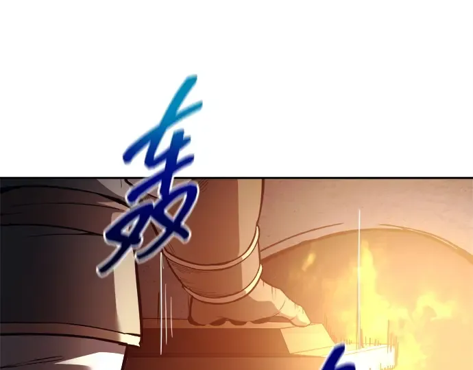 第118话 第162页