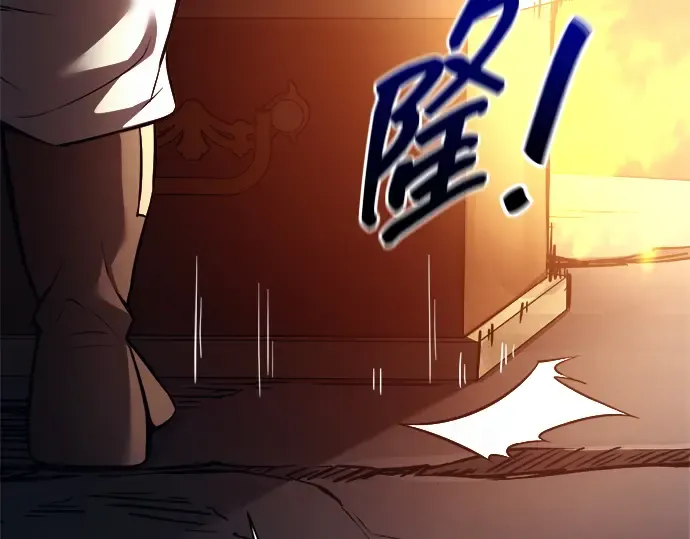 第118话 第163页