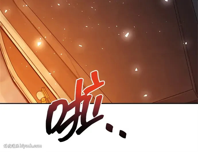 第118话 第168页